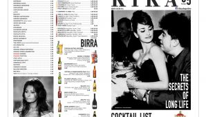Phoca Thumb M Sxediasmos Menu Timokatalogou Alimos Kika Cocktail List